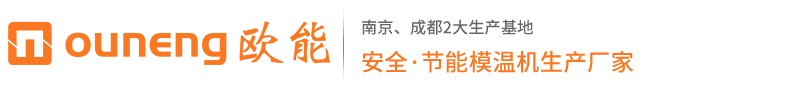 焦作市真節(jié)能環(huán)保設(shè)備科技有限公司